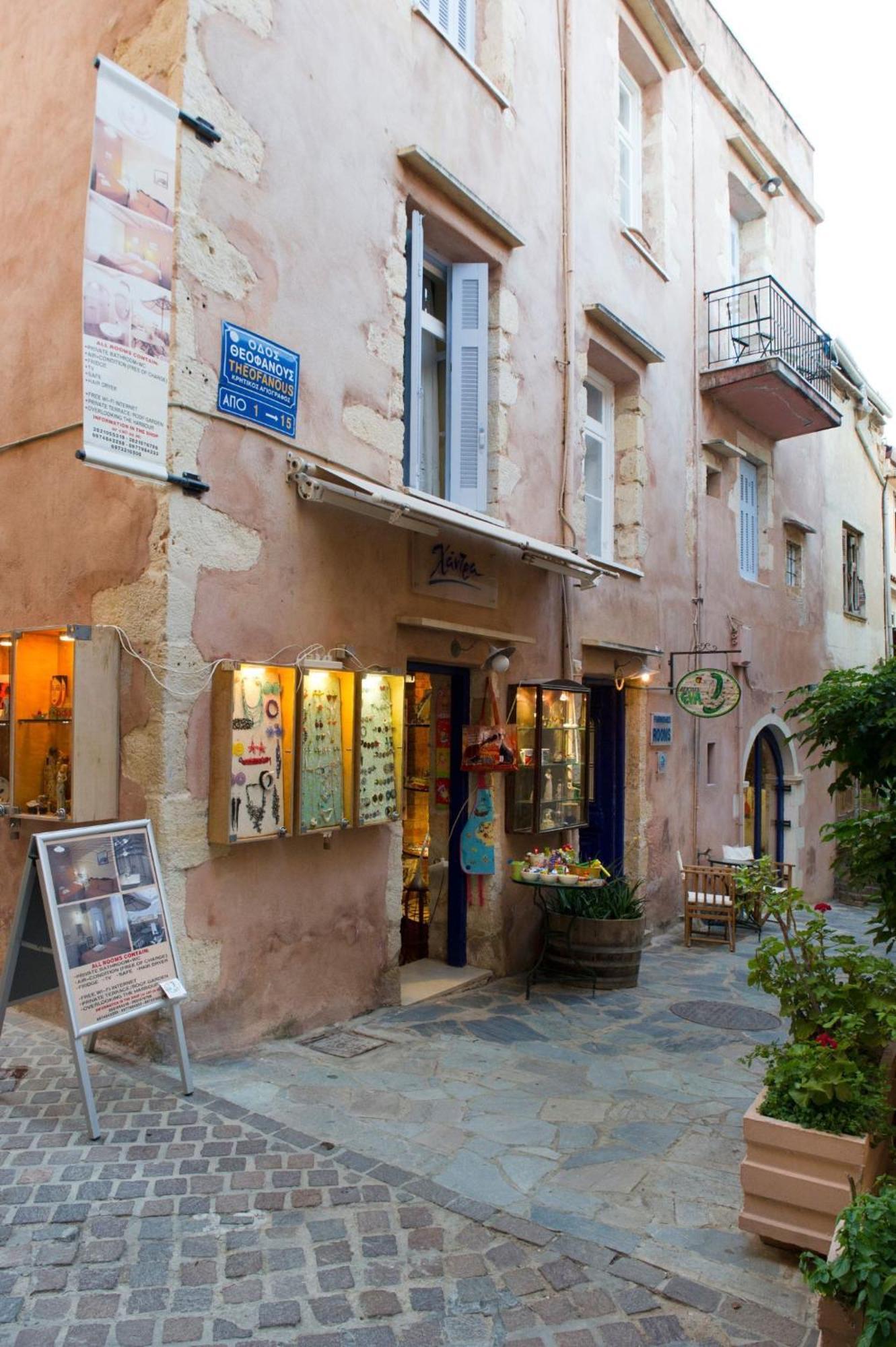 Pension Eva Chania  Exterior photo